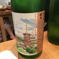 奈良県の酒