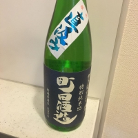 群馬県の酒