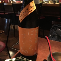 白露垂珠