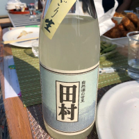 福島県の酒