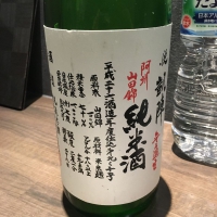 香川県の酒