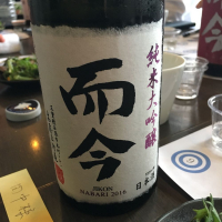 三重県の酒