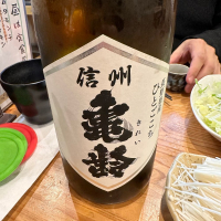 長野県の酒