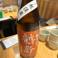 新潟県の酒