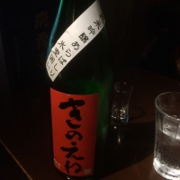 甲子