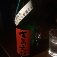 千葉県の酒