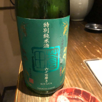 福岡県の酒