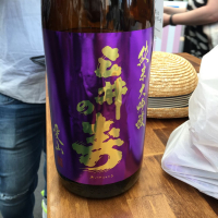 福岡県の酒