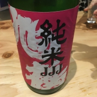 千葉県の酒