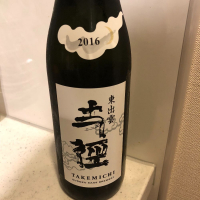 島根県の酒