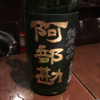 
            阿部勘_
            Manabu Tanakaさん