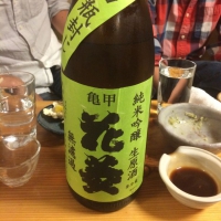 
            亀甲花菱_
            Manabu Tanakaさん