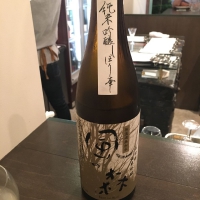 奈良県の酒