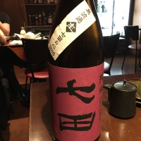 佐賀県の酒