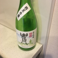 茨城県の酒