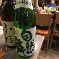 千葉県の酒