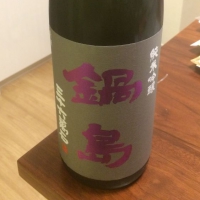 
            鍋島_
            Manabu Tanakaさん