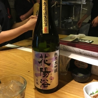 
            花陽浴_
            Manabu Tanakaさん