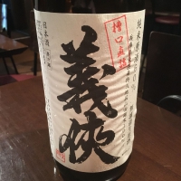 
            義侠_
            Manabu Tanakaさん