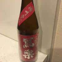 福島県の酒