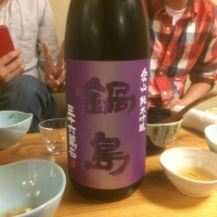 
            鍋島_
            Manabu Tanakaさん