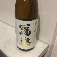 福島県の酒