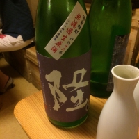 神奈川県の酒