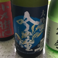 福岡県の酒