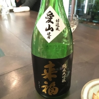 茨城県の酒