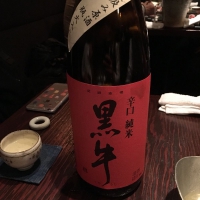 和歌山県の酒