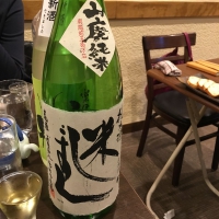 福井県の酒