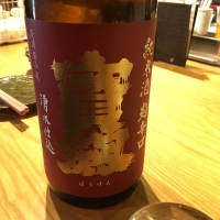 広島県の酒