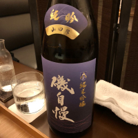 静岡県の酒