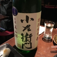 岐阜県の酒