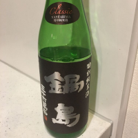 佐賀県の酒