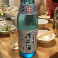 出羽ノ雪