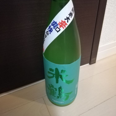 山形県の酒