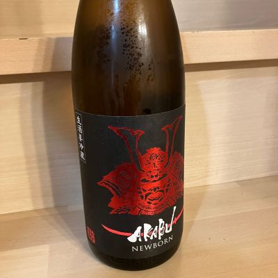 赤武のレビュー by_taitooth