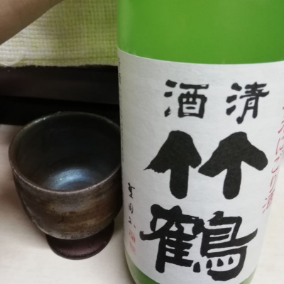 広島県の酒