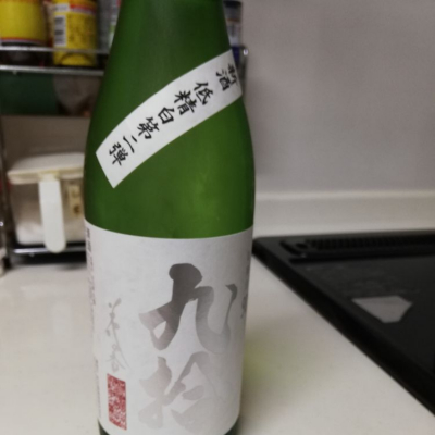 熊本県の酒