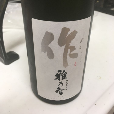 三重県の酒