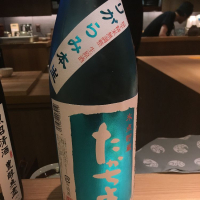 新潟県の酒