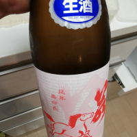 栃木県の酒