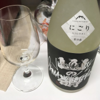 山の壽