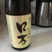 福島県の酒