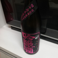 山形県の酒