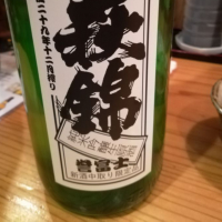 静岡県の酒