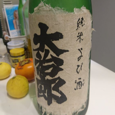 滋賀県の酒