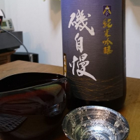 
            磯自慢_
            まひろさん