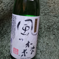 奈良県の酒